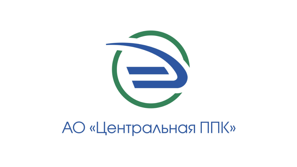 Партнером гонки стала компания АО "Центральная ППК"