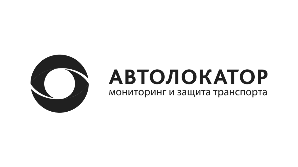 Партнером велогонки стала компания АВТОЛОКАТОР