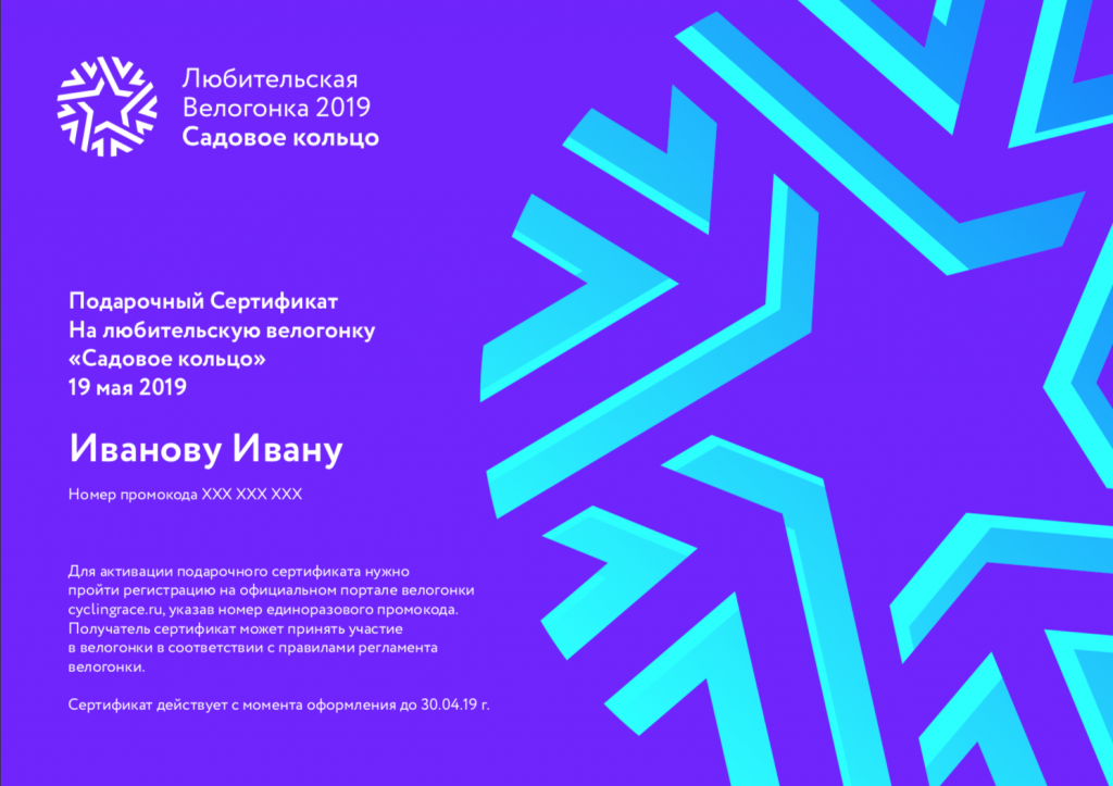 Снимок экрана 2019-03-06 в 22.25.54.png